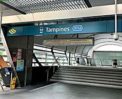 Ocbc Tampines Centre One (D18), Retail #613316271